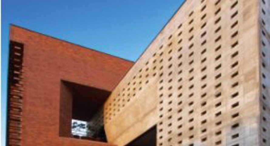 ساختمان مرکزی نظام مهندسی قزوین